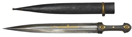 Національний костюм осетин (46 фото): жіночий і чоловічий весільний осетинський наряд