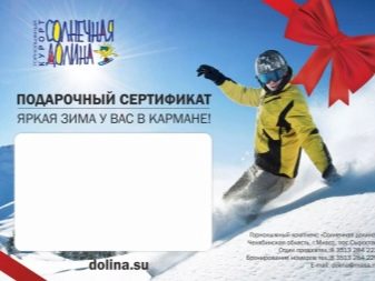 Найкращі подарунки для чоловіків: топ оригінальних ідей корисних подарунків дорослому чоловікові. Список бюджетних варіантів