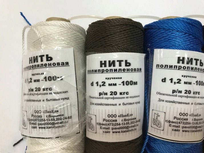 Нитки для макраме: які потрібні? Бавовняні шнури, мотузки та інші види ниток. Як розрахувати довжину?