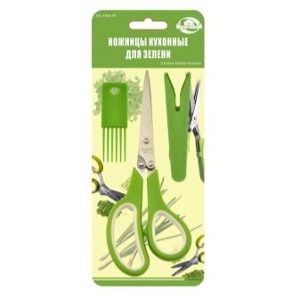 Ножиці для зелені: кухонні ножиці з 5 лезами для різання зелені і інші моделі ножів для подрібнення трав