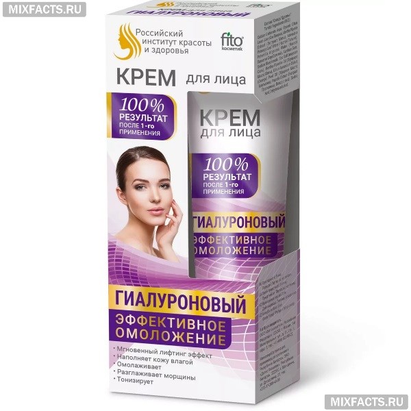 Огляд кремів для обличчя, які можна купити в аптеці