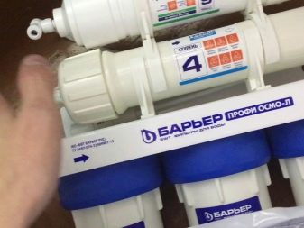 Осмос для акваріума (14 фото): що це таке і для чого потрібен зворотний осмос? Пристрій системи ремінералізації води