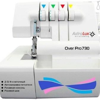 Оверлок AstraLux: Over 730 pro і AstraLux 820D, 710 і 822D, 8000CL і Cover pro 860, інші моделі. Оверлочна лапка
