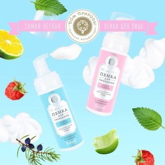 Пінка для вмивання з кислотами: з фруктовою, саліцилової і гіалуронової, з АНА і з молочною кислотою