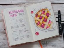Пам’ятний подарунок колезі при звільненні: сувеніри та інші ідеї подарунка на прощання колезі, що йде на пенсію