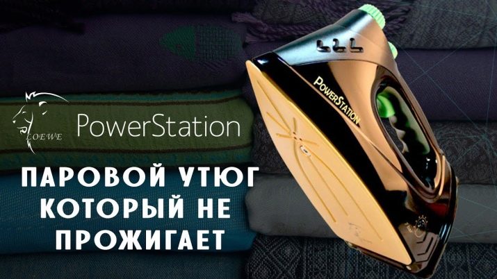 Парогенератори Loewe: огляд прасок на паровій станції. Відгуки покупців