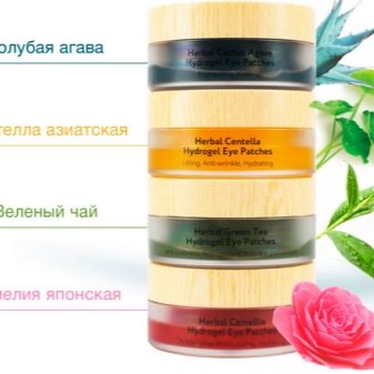 Патчі L. Sanic: гідрогелеві патчі для очей Herbal Blue Agave, з гіалуронової кислотою та інші. Відгуки
