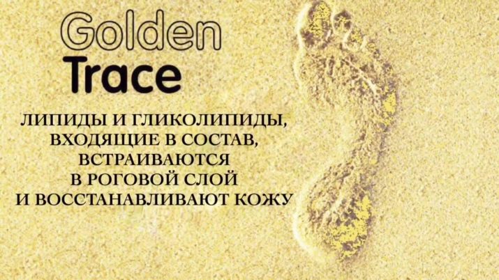 Педикюр Golden Trace: що це за косметика? Особливості препаратного ферментативного кошти, відгуки