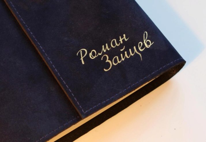 Подарунки до 1000 рублів: сертифікат та інші подарунки в межах тисячі рублів для коханої дівчини, подруги, колеги і дружини, друга і мами