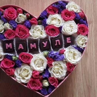 Подарунки до 1000 рублів: сертифікат та інші подарунки в межах тисячі рублів для коханої дівчини, подруги, колеги і дружини, друга і мами