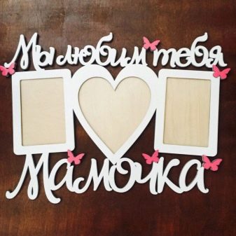 Подарунки до 1000 рублів: сертифікат та інші подарунки в межах тисячі рублів для коханої дівчини, подруги, колеги і дружини, друга і мами