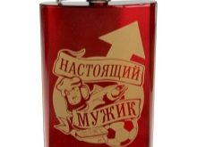 Подарунки колезі на день народження: готуємо оригінальні сюрпризи для співробітника своїми руками, вибираємо символічний подарунок