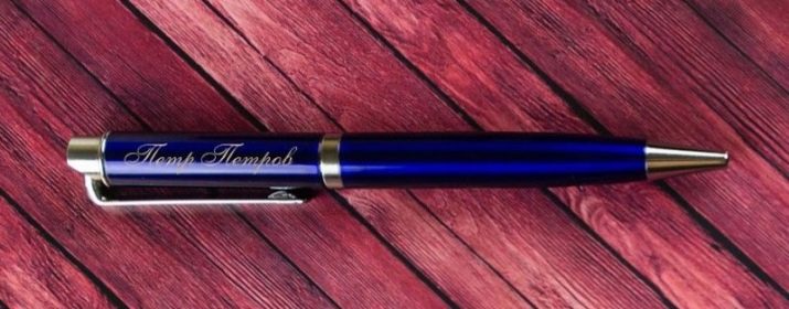 Подарунок чоловікові (60 фото): що корисного подарувати? Сувеніри, подушки та ідеї символічних подарунків дорослому чоловікові