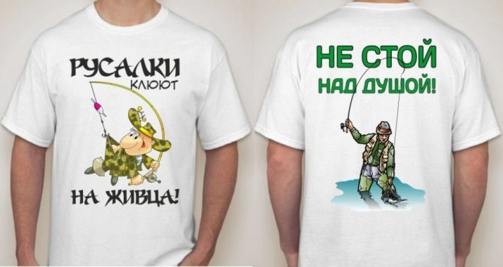 Подарунок чоловікові (60 фото): що корисного подарувати? Сувеніри, подушки та ідеї символічних подарунків дорослому чоловікові