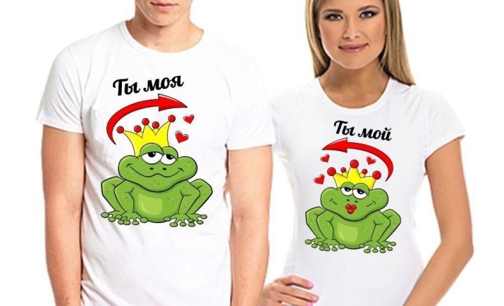 Подарунок чоловікові (60 фото): що корисного подарувати? Сувеніри, подушки та ідеї символічних подарунків дорослому чоловікові