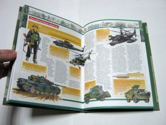 Подарунок на Новий рік хлопчику 8 років: що корисного подарувати дитині? Незвичайні ідеї восьмирічному синові. Як зробити кращий новорічний сюрприз?