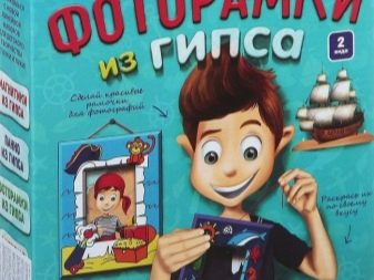 Подарунок на Новий рік хлопчику 8 років: що корисного подарувати дитині? Незвичайні ідеї восьмирічному синові. Як зробити кращий новорічний сюрприз?