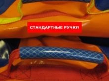 Подвійний тюбінг: вибираємо двомісну ватрушку для катання по снігу. Кращі моделі подвійних надувних санок. Як їх зберігати?