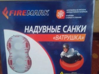 Подвійний тюбінг: вибираємо двомісну ватрушку для катання по снігу. Кращі моделі подвійних надувних санок. Як їх зберігати?