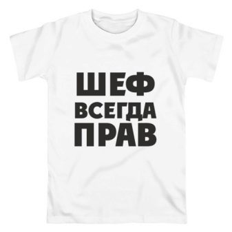 Прикольні подарунки чоловікові на день народження (53 фото): оригінальні ідеї подарунків з гумором, жартівливі презенти з приколом