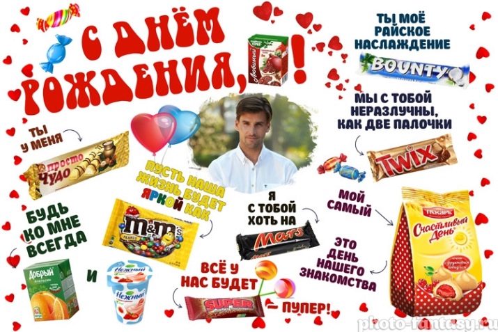 Прикольні подарунки чоловікові на день народження (53 фото): оригінальні ідеї подарунків з гумором, жартівливі презенти з приколом
