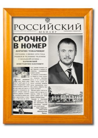 Прикольні подарунки чоловікові на день народження (53 фото): оригінальні ідеї подарунків з гумором, жартівливі презенти з приколом