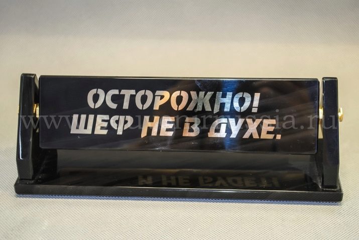 Прикольні подарунки для чоловіків: цікаві набори і смішні гуртки, забавні флешки та інші жартівливі подарунки-приколи