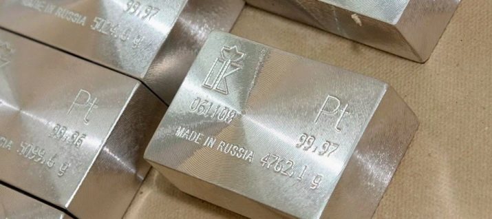 Проби золота для ювелірних виробів: які бувають проби? Яка краща? Способи визначення