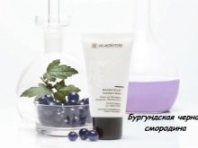 Професійна косметика Academie: особливості та застосування косметики з Франції, відгуки косметологів