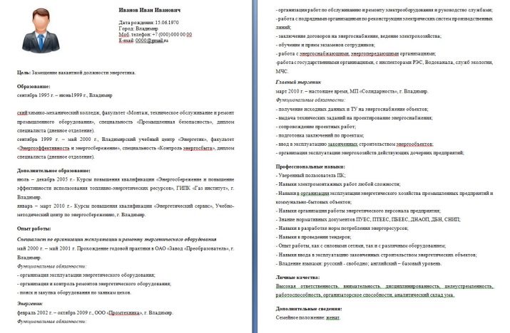 Резюме енергетика: заповнення резюме інженера-енергетика і головного енергетика, готові зразки резюме для влаштування на роботу з ключовими навичками