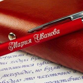 Ручка в подарунок: друкарські кулькові авторучки з написом і інші хороші, красиві сувеніри для письма