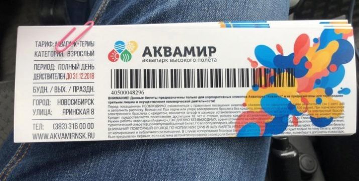 Що можна подарувати найкращій подрузі на день народження? Ідеї оригінальних і незвичайних подарунків для близької подруги. Бюджетні презенти для улюбленої подруги