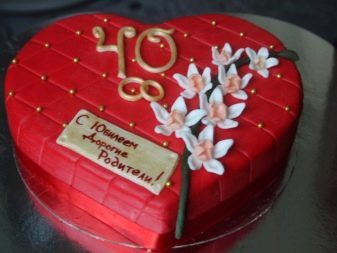Що подарувати батькам на рубінове весілля? Вибір подарунка і торта на 40 річницю