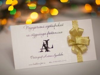 Що подарувати дівчині на 25 років? Оригінальні подарунки подрузі на день народження, подарунки на 25-річчя сестрі, дружині, кращі ідеї подарунків для дочки від батьків