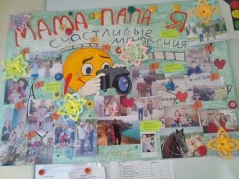 Що подарувати дружині на 8 березня? 29 фото Список оригінальних ідей і сюрпризів для будь-якої дружини