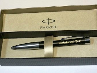 Що подарувати лікаря на Новий рік? Подарунок лікарю-жінці або чоловікові, медсестрі, цікаві ідеї