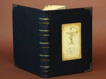 Що подарувати лікаря на Новий рік? Подарунок лікарю-жінці або чоловікові, медсестрі, цікаві ідеї