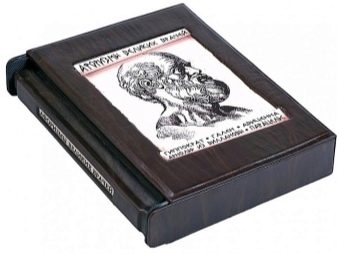 Що подарувати лікаря на Новий рік? Подарунок лікарю-жінці або чоловікові, медсестрі, цікаві ідеї