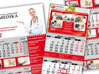 Що подарувати лікаря на Новий рік? Подарунок лікарю-жінці або чоловікові, медсестрі, цікаві ідеї