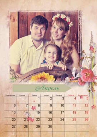 Що подарувати жінці на 45 років? Оригінальні подарунки на 45-річчя для мами і подруги. Що можна зробити на ювілей для дружини своїми руками? Прикольні подарунки на день народження для сестри