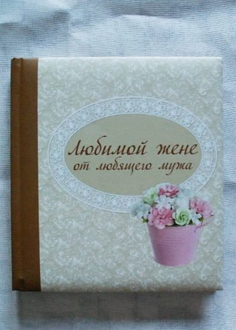 Що подарувати жінці на 45 років? Оригінальні подарунки на 45-річчя для мами і подруги. Що можна зробити на ювілей для дружини своїми руками? Прикольні подарунки на день народження для сестри