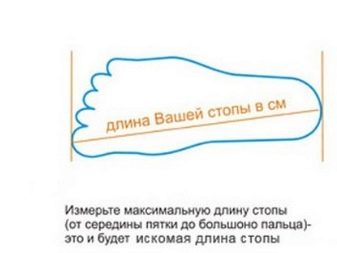 Сноубутсы Lassie: вибираємо по розмірній сітці і температурному режиму дитячі зимові сноубутсы. Опис моделей