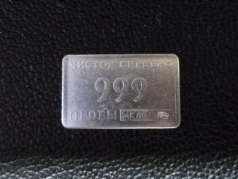 Технічне срібло: що це таке і яка температура плавлення, де міститься, його проба і склад