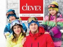 Термобілизна Clever: огляд чоловічої, дитячої та жіночої білизни, особливості термошкарпеток фірми Clever для чоловіків і жінок, відгуки покупців