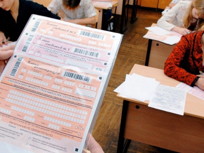 Урбаніст-еколог: опис професії, зарплата, які предмети потрібні для вступу до внз і де вчитися