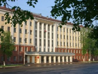 Урбаніст-еколог: опис професії, зарплата, які предмети потрібні для вступу до внз і де вчитися