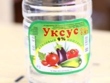 Ванночка для ніг з содою (26 фото): мильно-содові ванни, варіанти з сіллю, перекисом водню і оцтом, відгуки