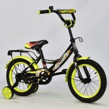 Велосипеди Maverick: огляд велосипедів S12, X15, S36, дитячих і інших моделей. Відгуки про виробника