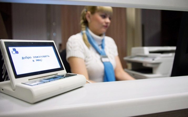 Які документи потрібні для подачі заяви в ЗАГС? Як подати заяву на реєстрацію шлюбу з іноземцем в Росії? Терміни подання необхідних документів при вагітності