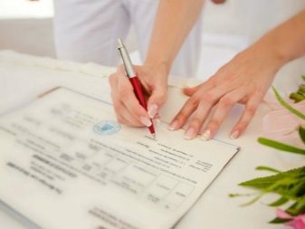 Які документи потрібні для подачі заяви в ЗАГС? Як подати заяву на реєстрацію шлюбу з іноземцем в Росії? Терміни подання необхідних документів при вагітності